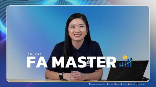 FA Master ยกระดับสู่การเป็นที่ปรึกษาการเงิน ด้วยแผนการเงินอย่างครบวงจร